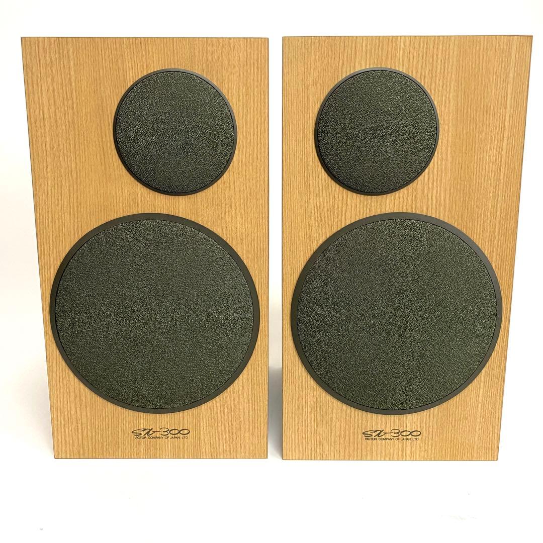 【美品】Victor ビクター SX-300 スピーカー 木目調 ペア