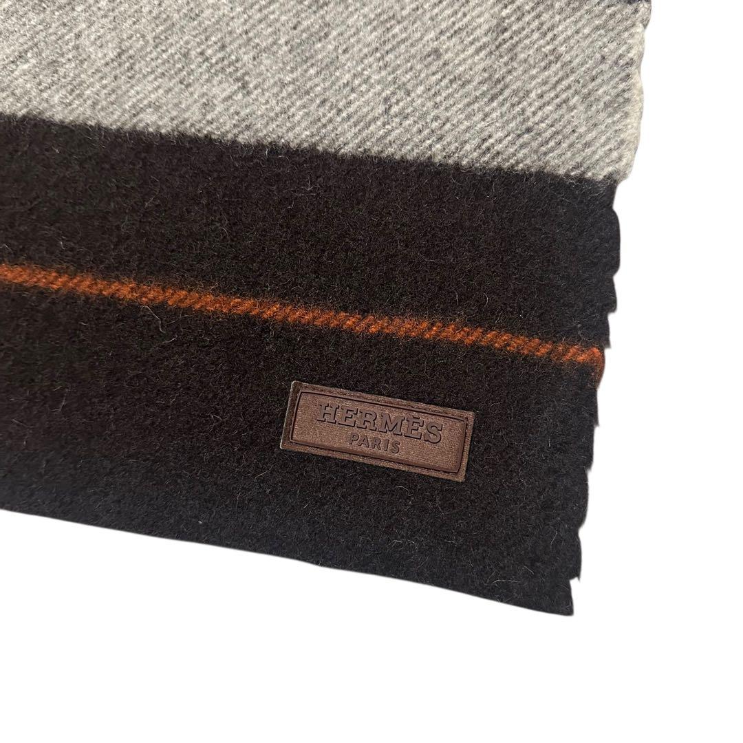 HERMÈS / エルメス　ロカバール　ブランケット　毛布　ボーダー柄