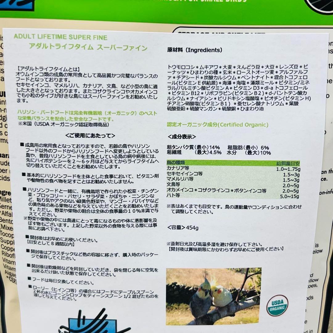 ユウキ