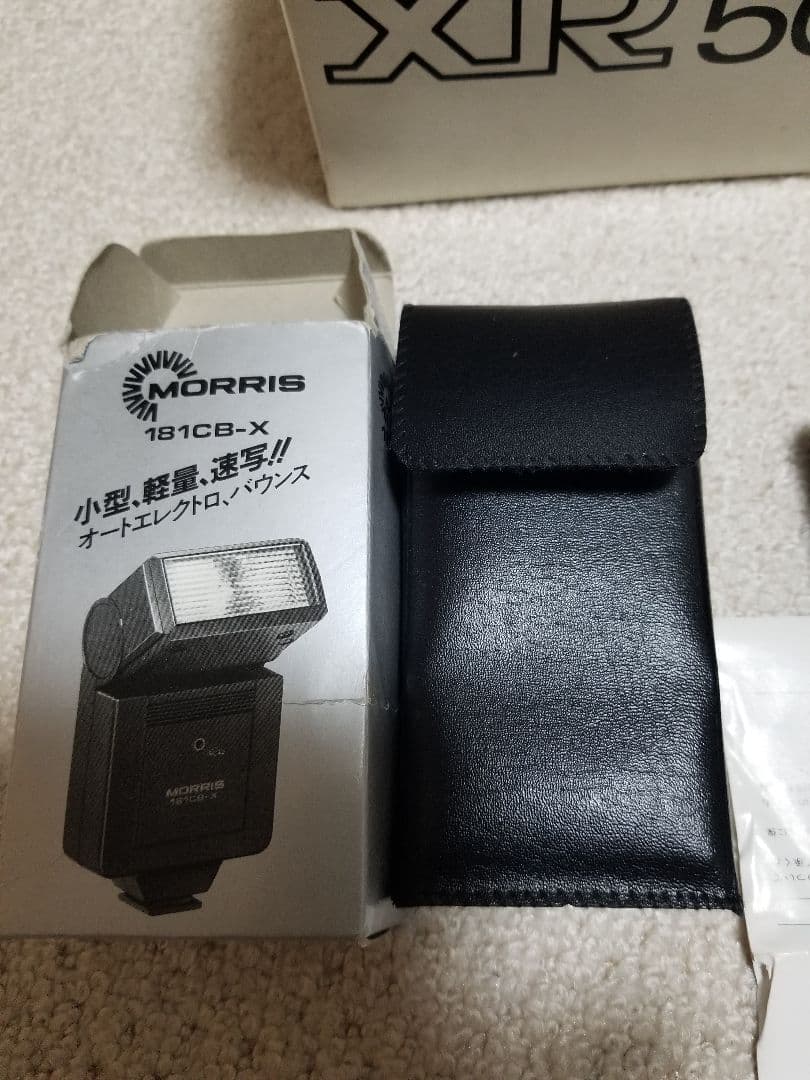 RICOHカメラXR500
