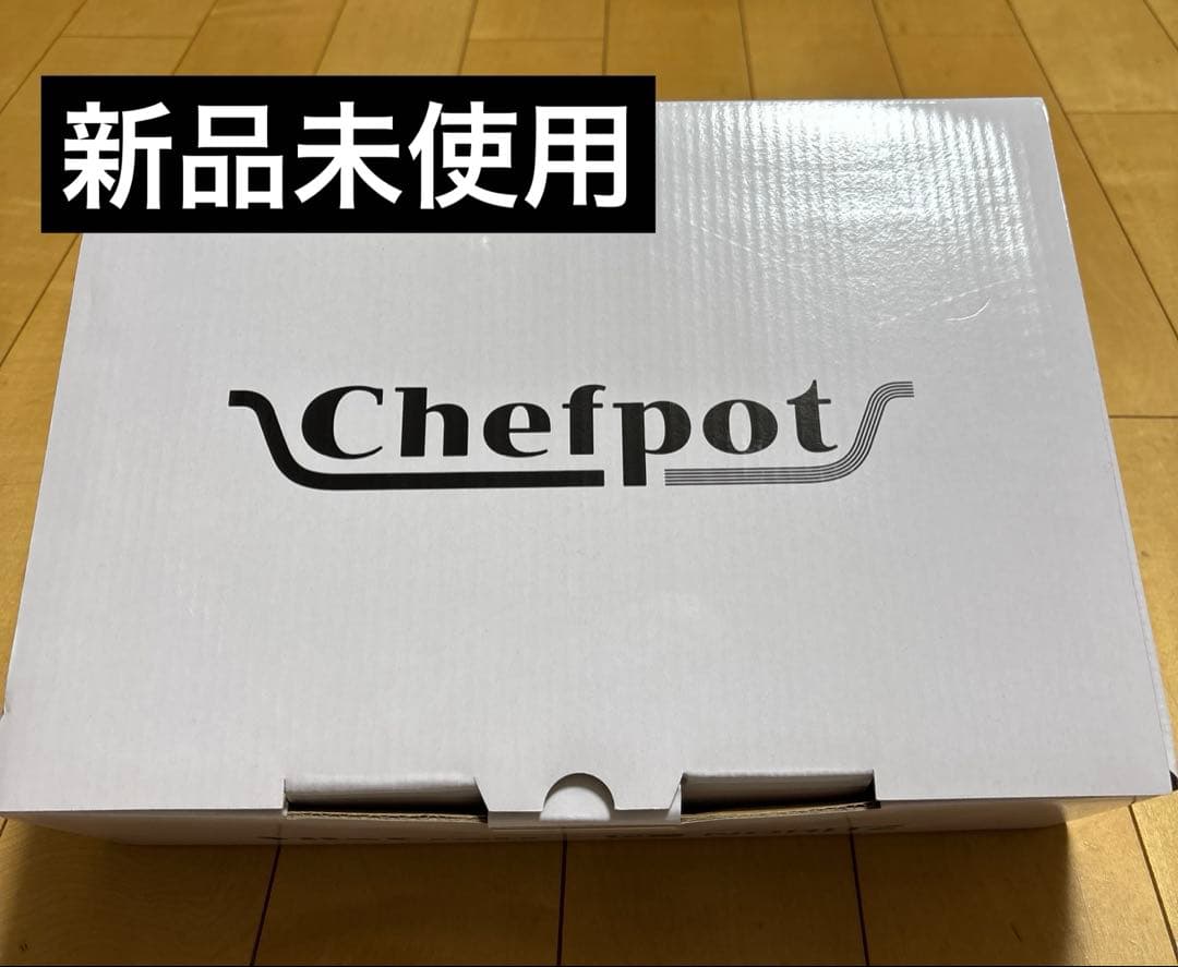 ビタクラフト　Chefpot 調理器具 取説付き ビタクラフト ✕ ノーリツ