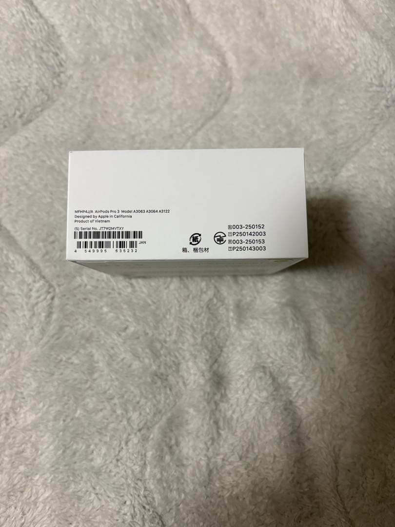 AirPods Pro 3世代