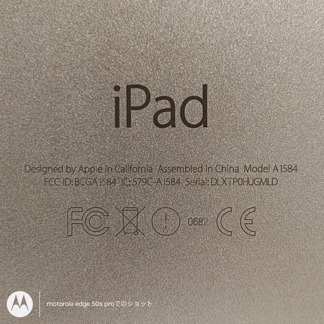 iPad Pro (12.9インチ) 第1世代 32GB WiFi