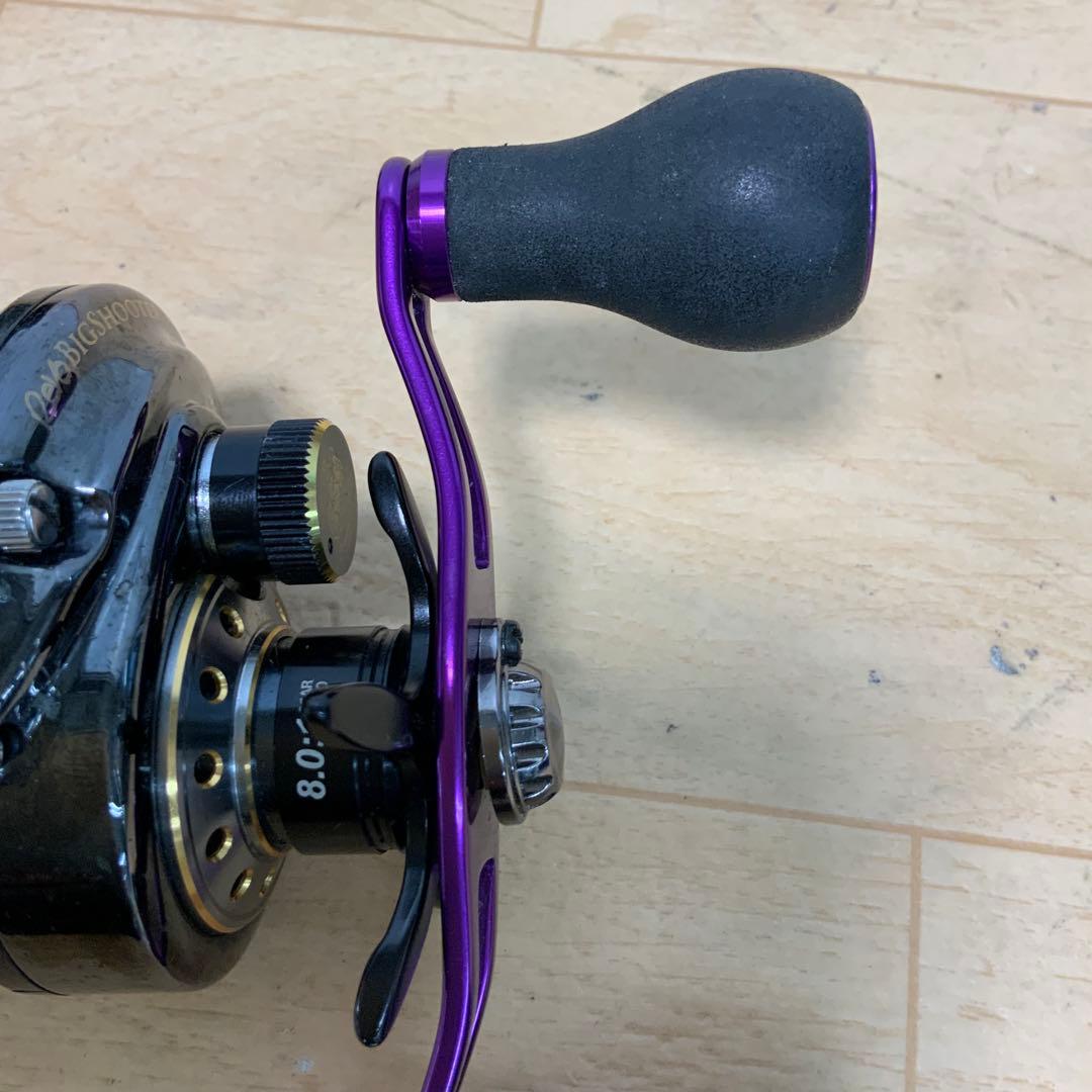 【ライディーン】アブガルシア ビッグシューター REVO BC-L