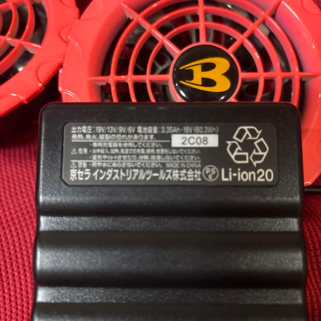 バートル19v