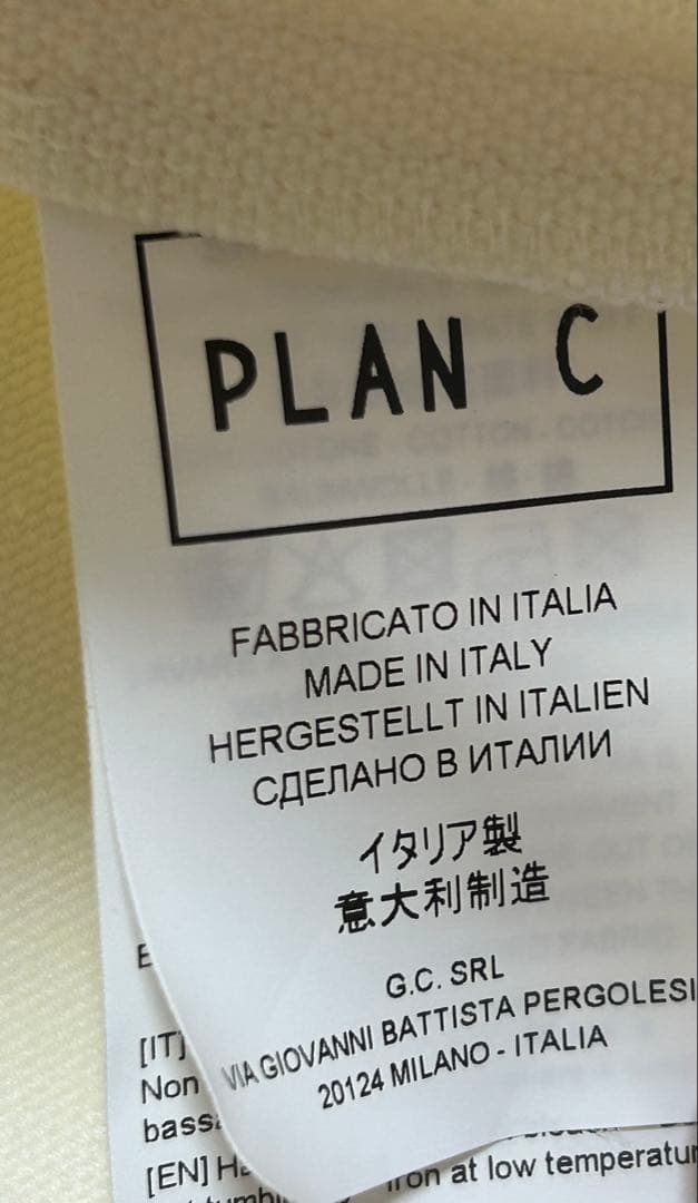 PLAN C プランシー 2way エコトートバッグ