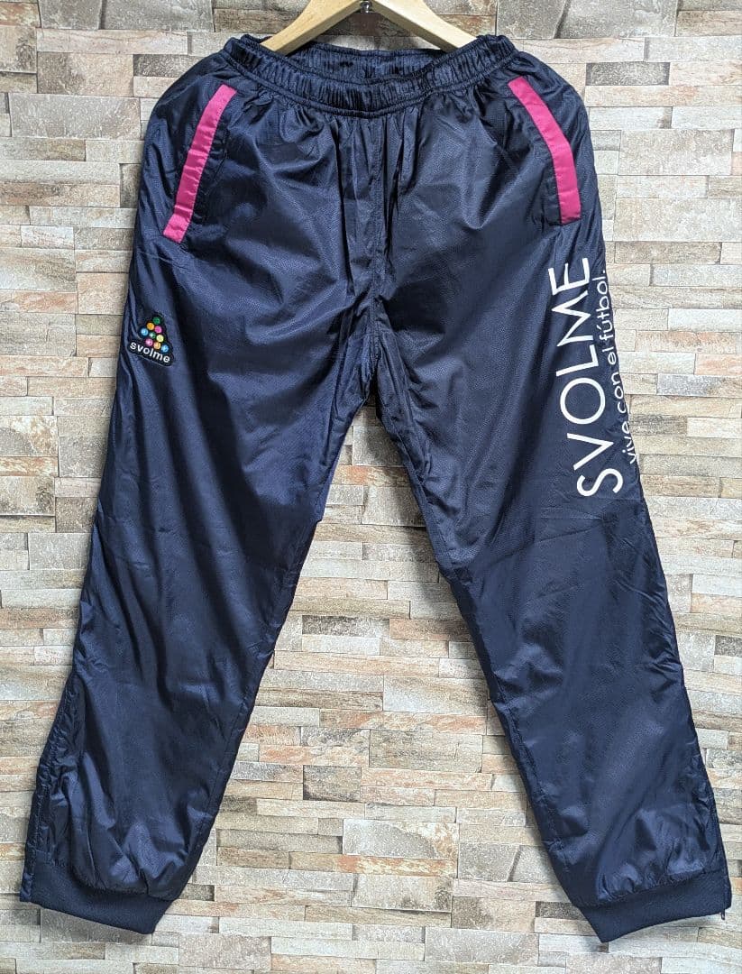 値下げ！早い者勝ち！極美品 ！スボルメ 中綿ピステ 上下セットアップ Lサイズ