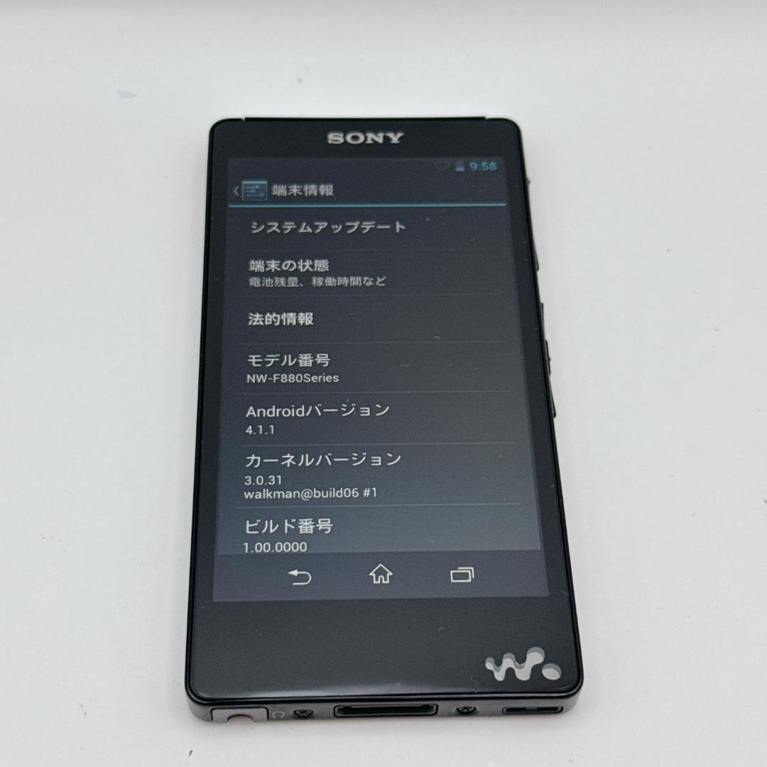 【極美品】SONY WALKMAN NW-F885 16GB ハイレゾ