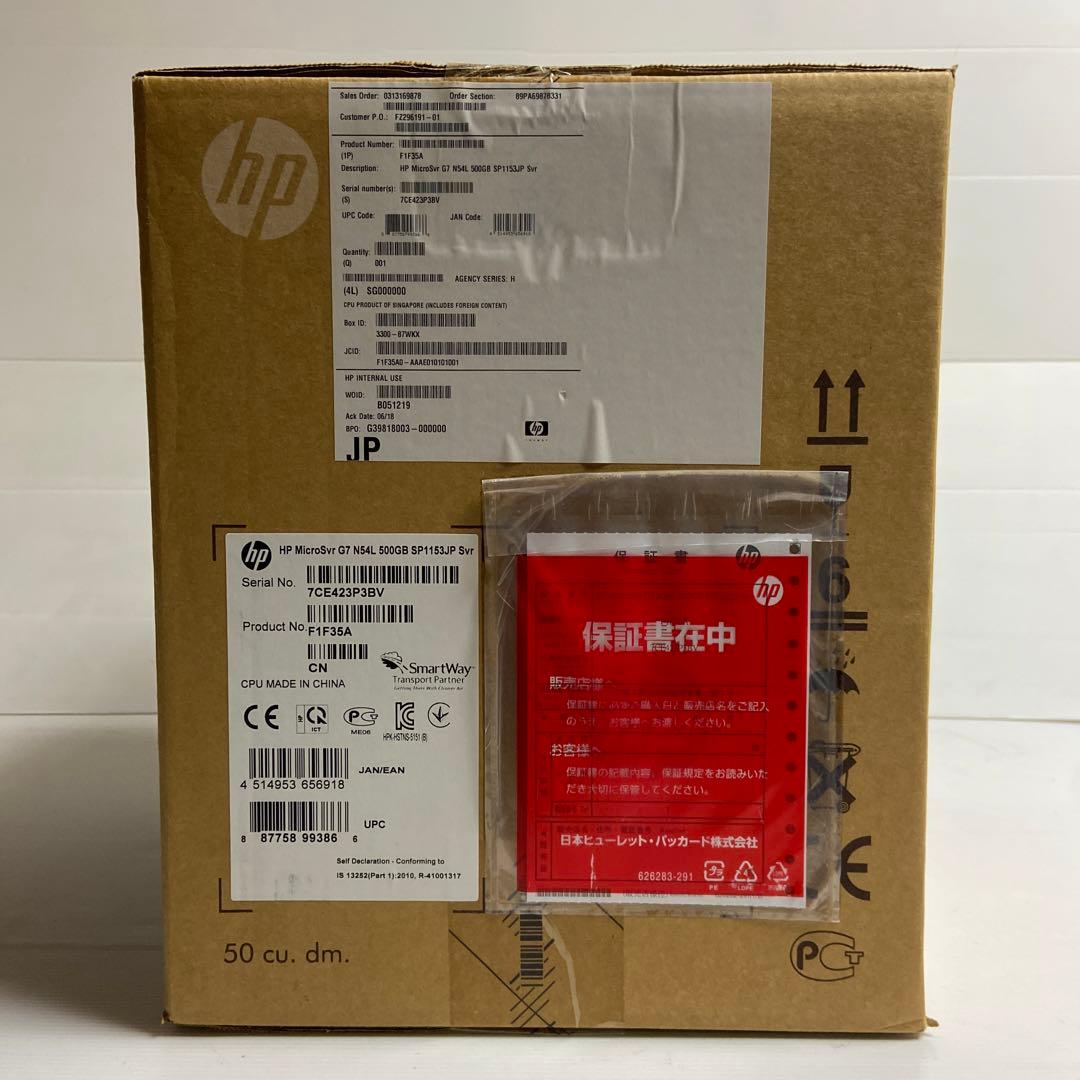 HP ProLiant Microserver N54L　【未開封】