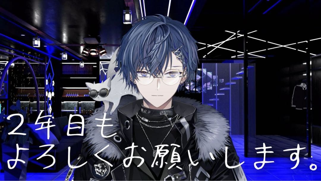 かなページ