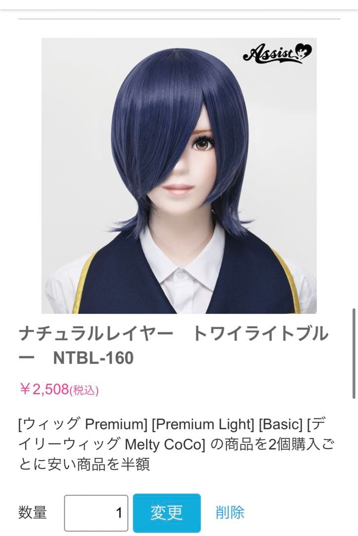 かなページ