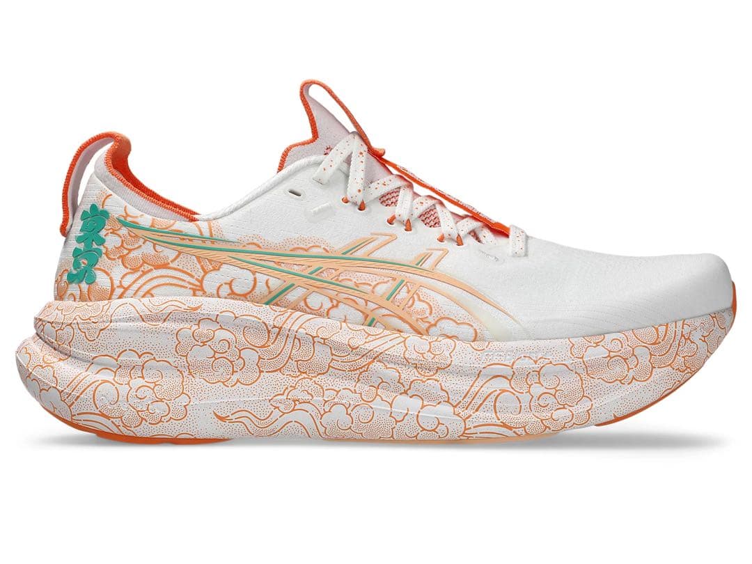 限定／新品 ASICS GEL-NIMBUS 28 TOKYO 26.5cm