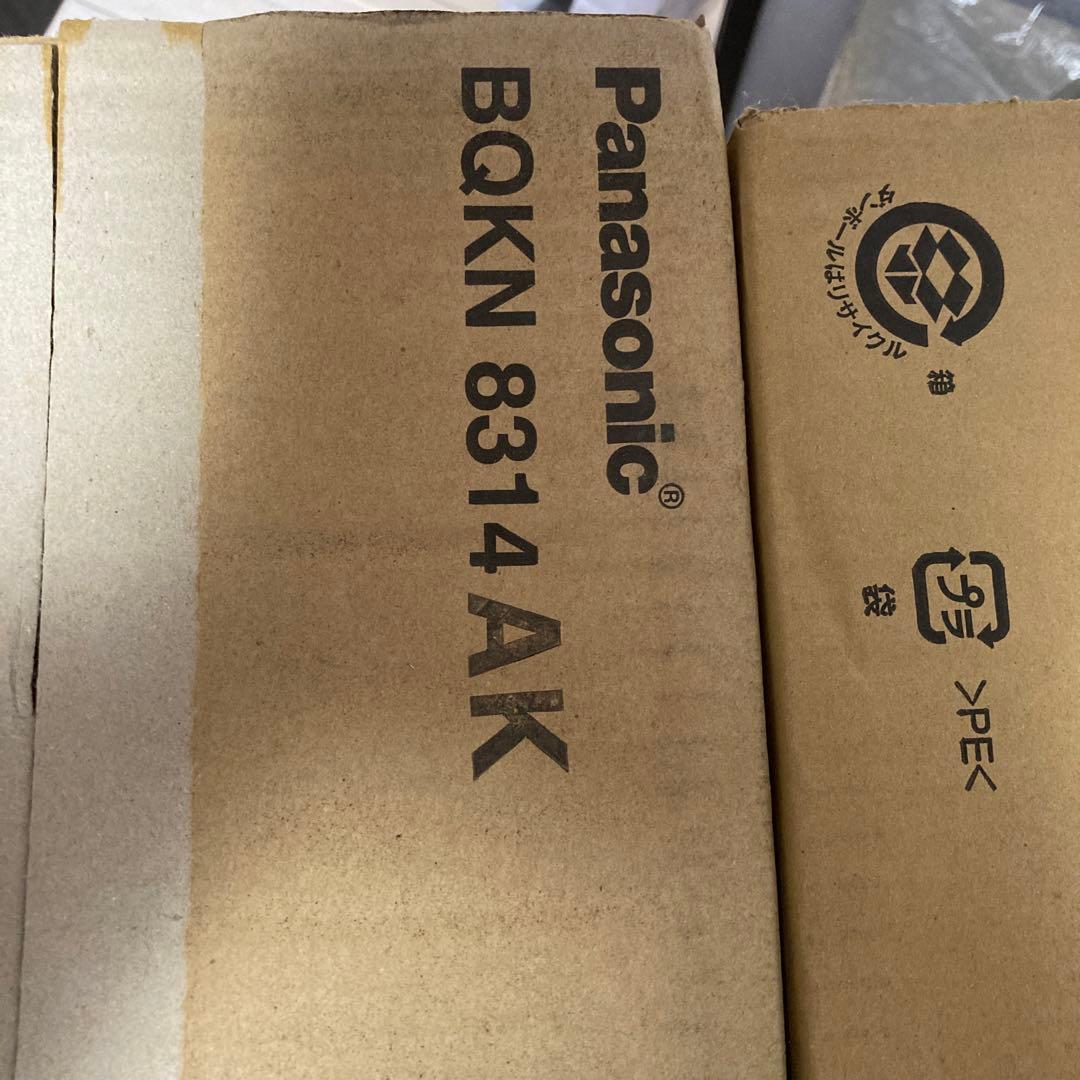 メーター盤