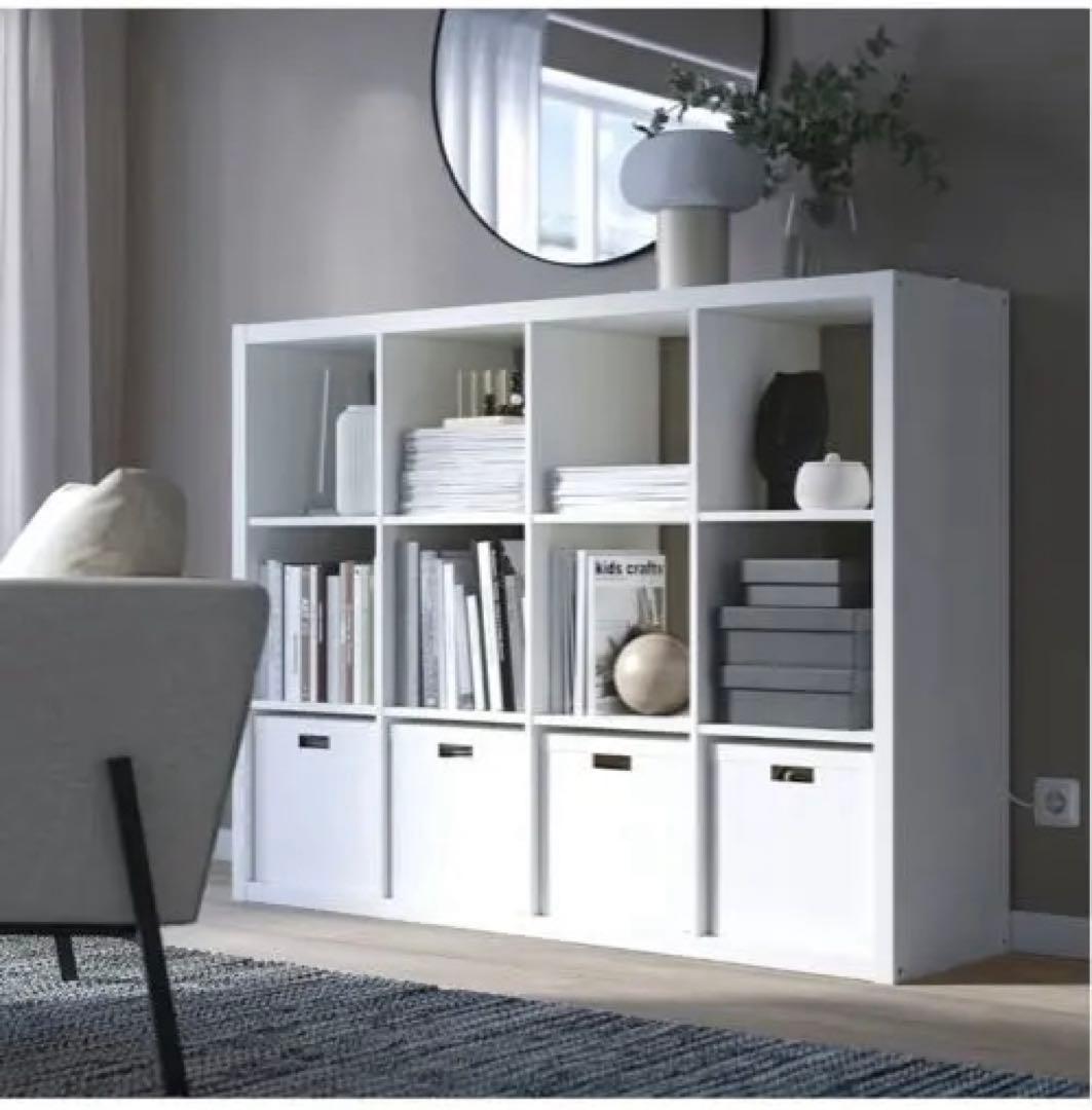 IKEA KALLAX イケア カラックス ホワイト