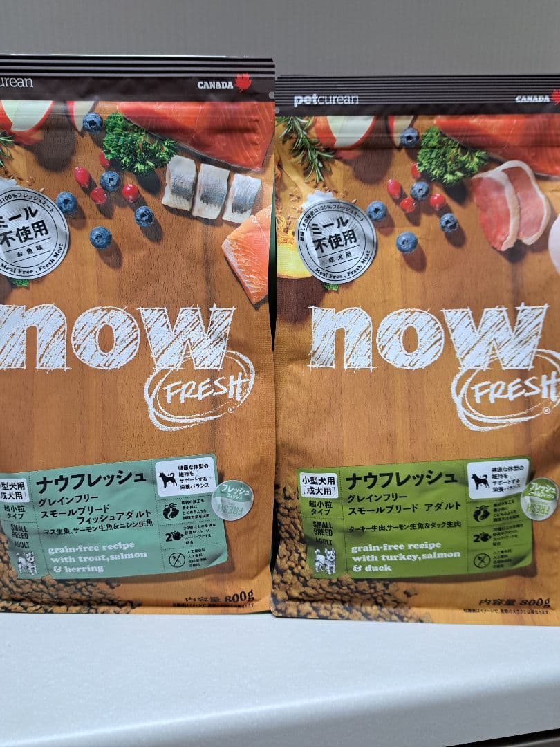 おまとめナウフレッシュ 800g４種
