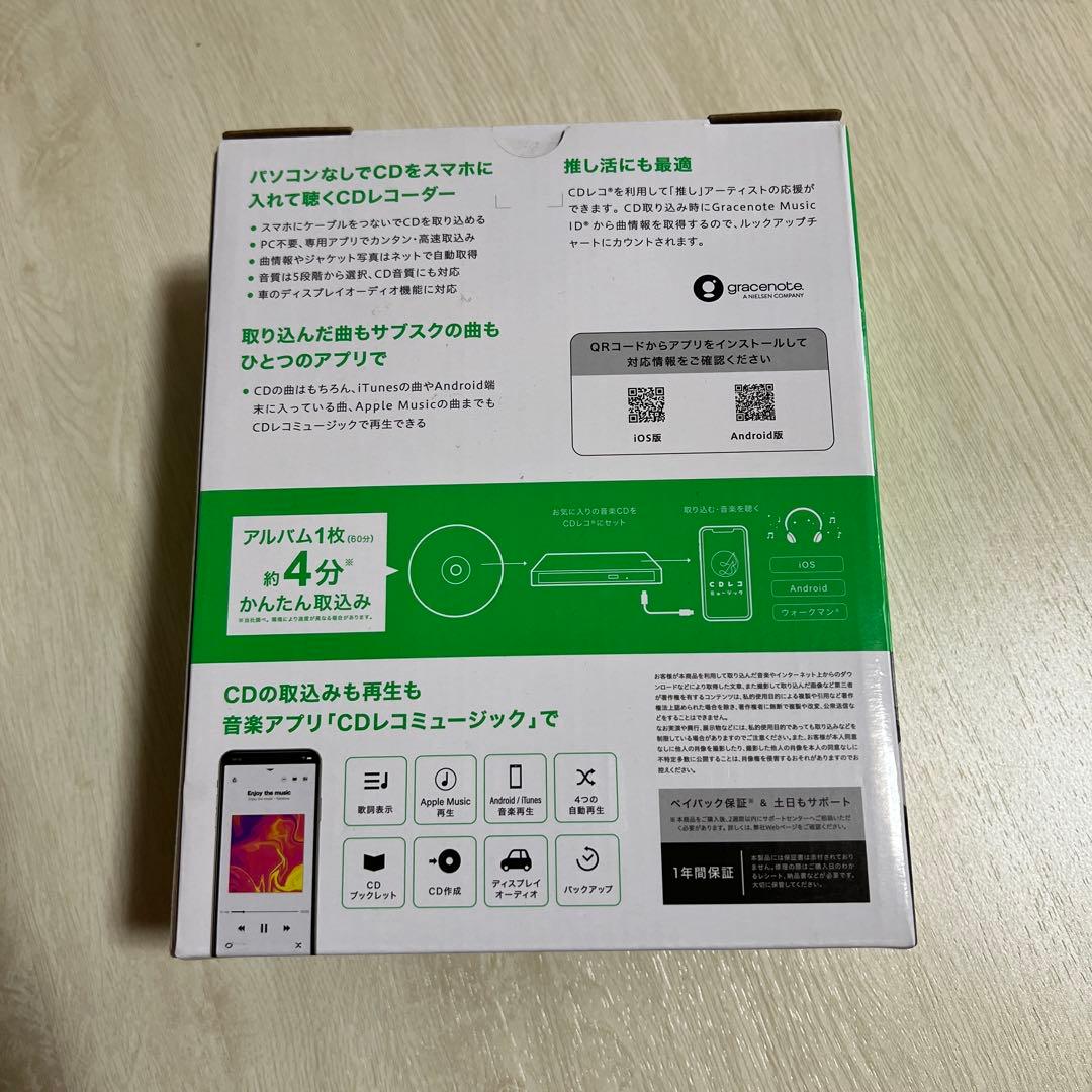 aページ