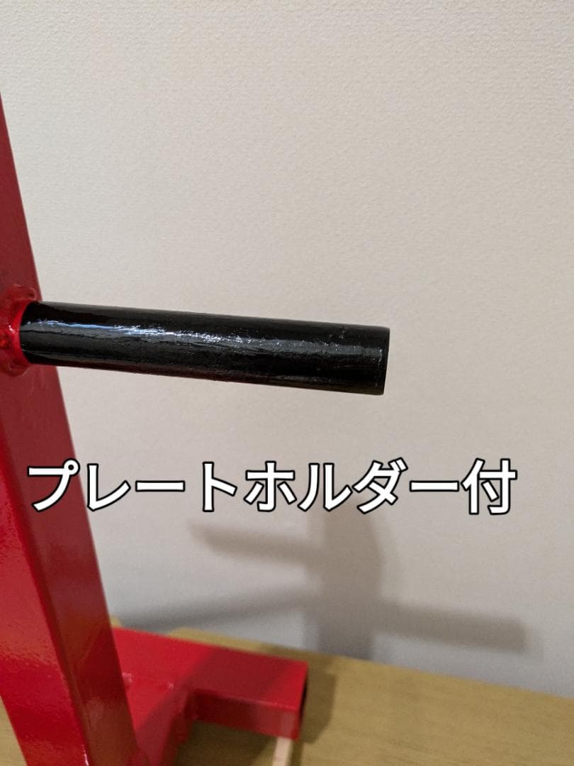 握力強化　SW プレートホルダー&カラビナ付　アームレスリング　腕相撲　前腕