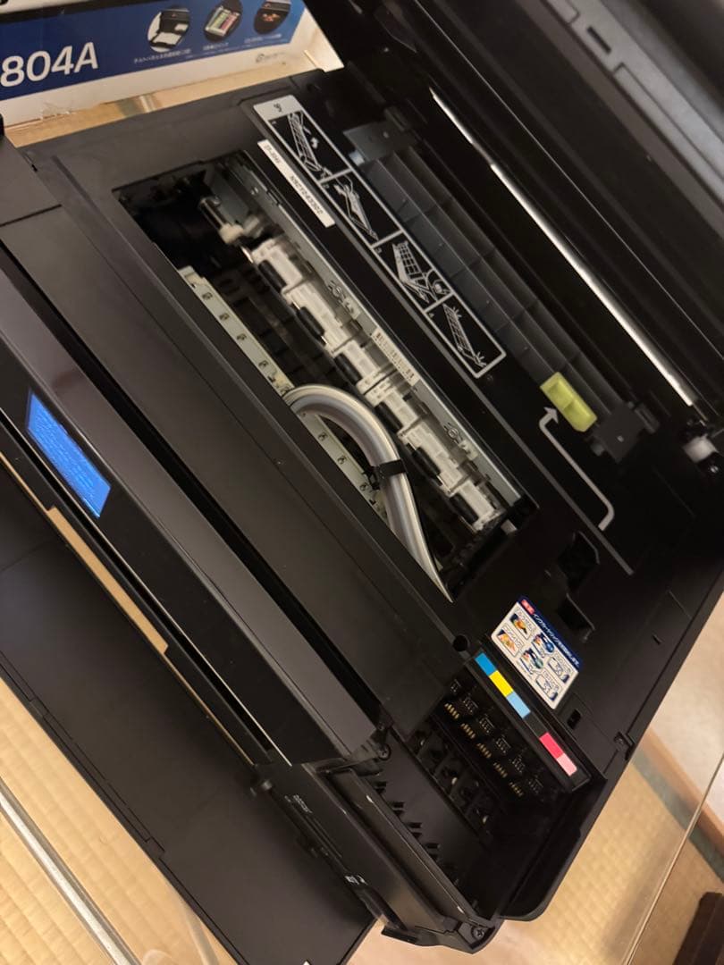 EPSON Colorio EP-804A インクジェットプリンター