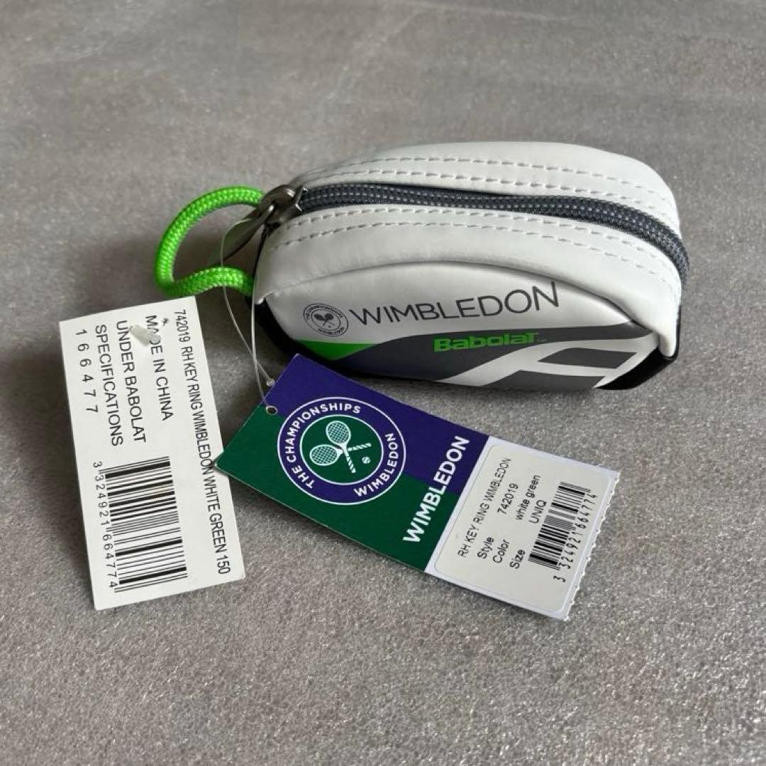 【新品】Wimbledon公式プレイヤーズタオル　 小銭入れ　ボール　紙袋セット