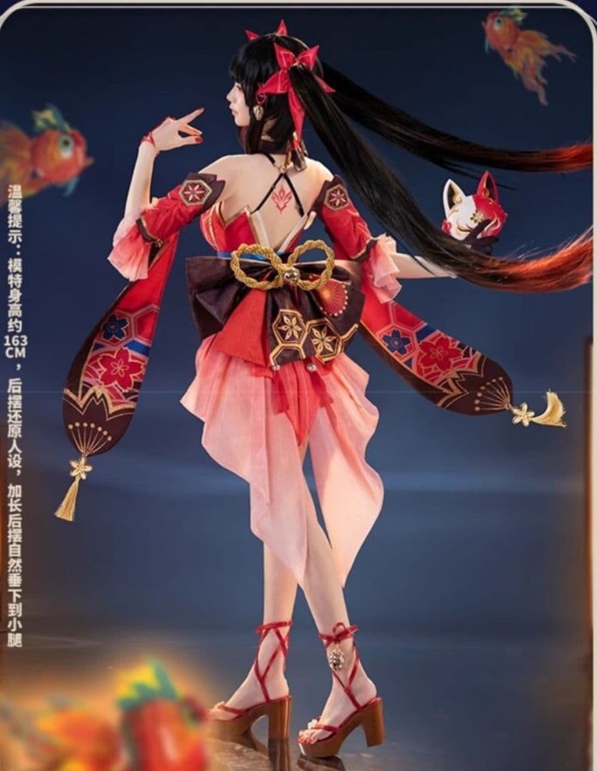 猫屋小舗　崩壊スターレイル　花火　新品未使用　Mサイズ　コスプレ