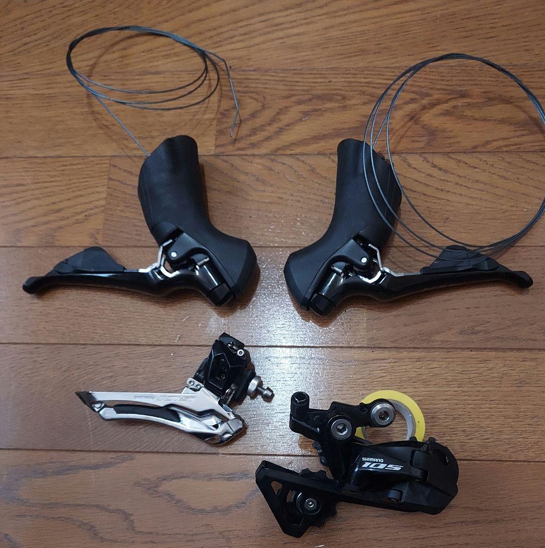 シマノ105 R7000 3点セット　ワイヤー式変速ブレーキ　走行僅少　中古美品