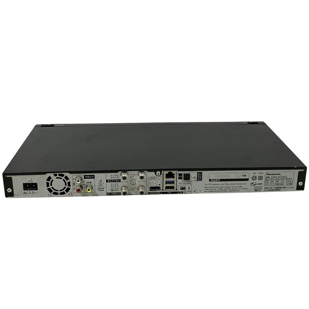 パナソニック 1TB ブルーレイレコーダー DIGA DMR-BZT665