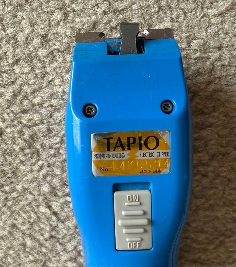 スピーディクTAPIO 本体 ブルー SP-3 トリミング 箱有