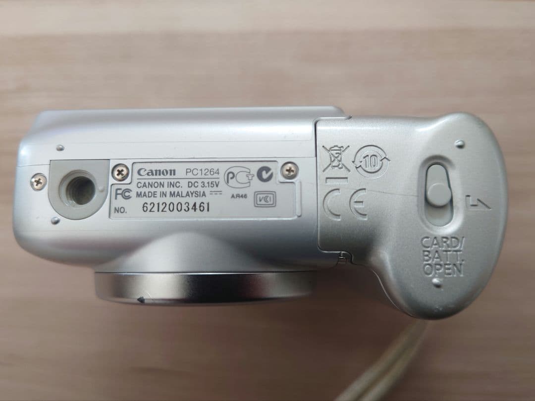Canon PowerShot A580 コンパクトデジタルカメラ
