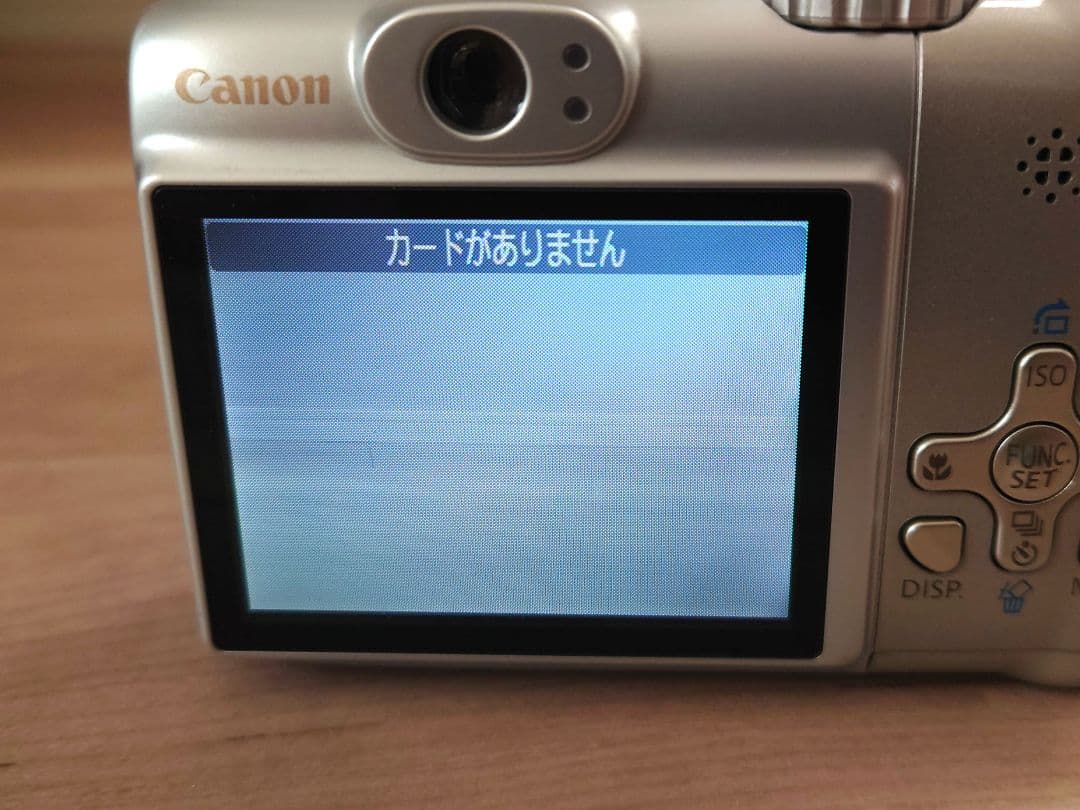Canon PowerShot A580 コンパクトデジタルカメラ
