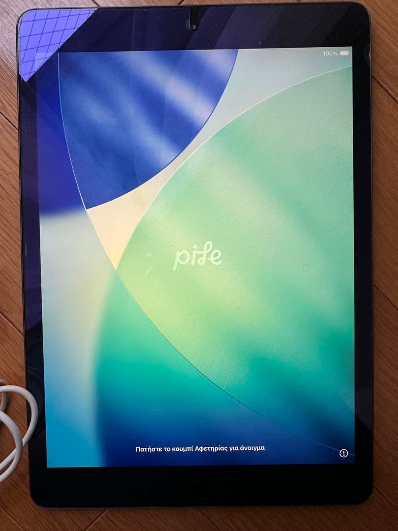 Apple＊iPad 第8世代(32GB)Wi-Fiモデル／スペースグレイ