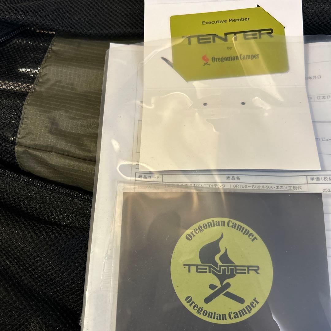 TENTER Oregonian Camper テント