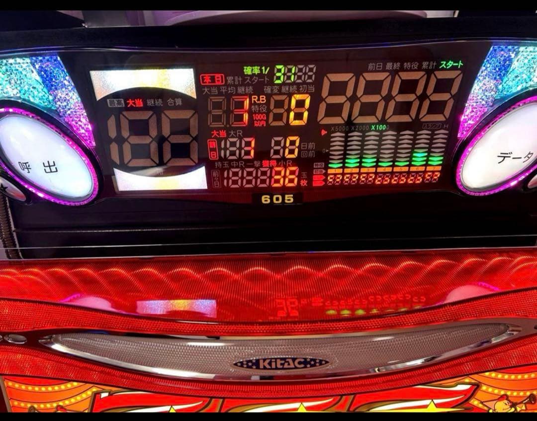 アイムジャグラー六号機早い者勝ち