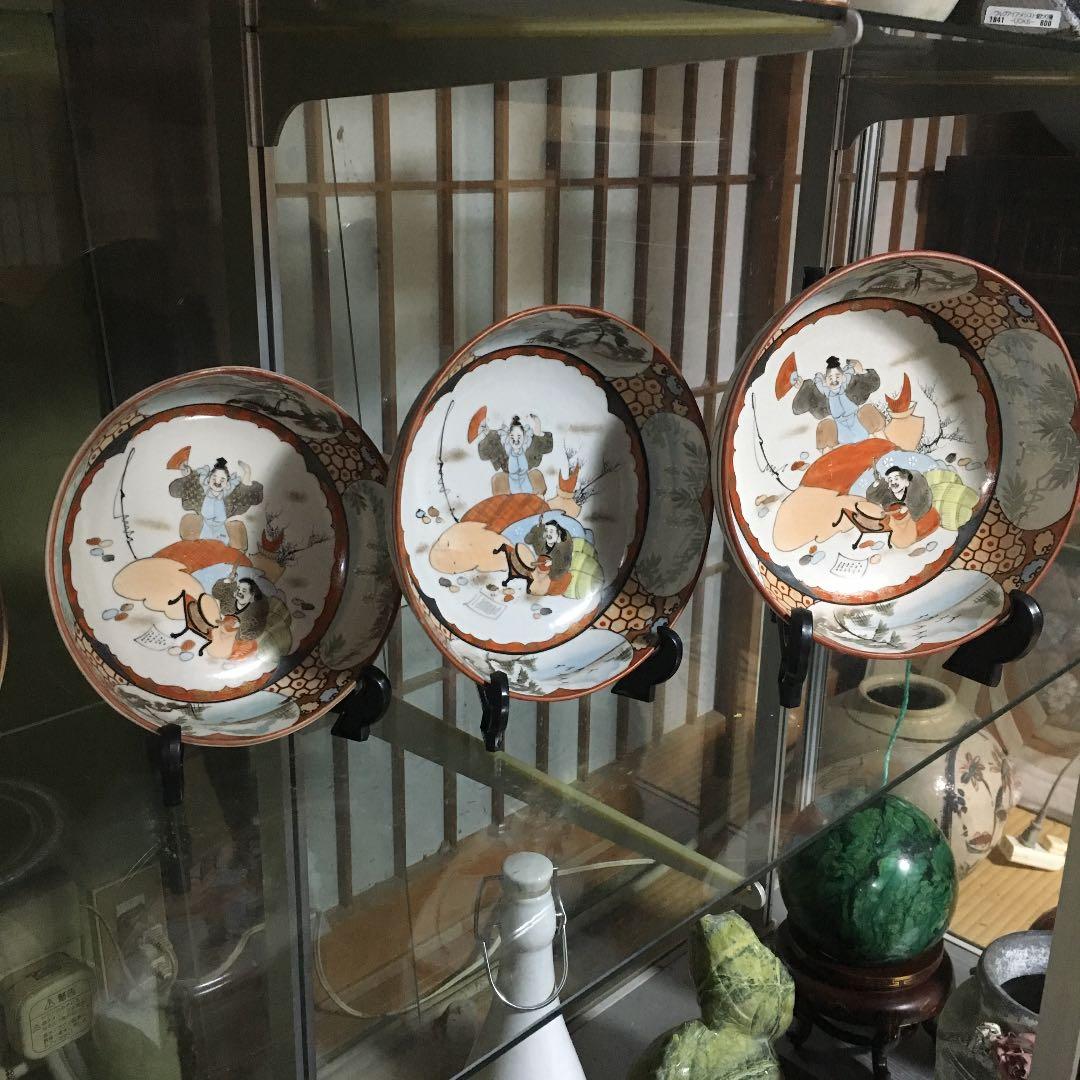 九谷 明治時代