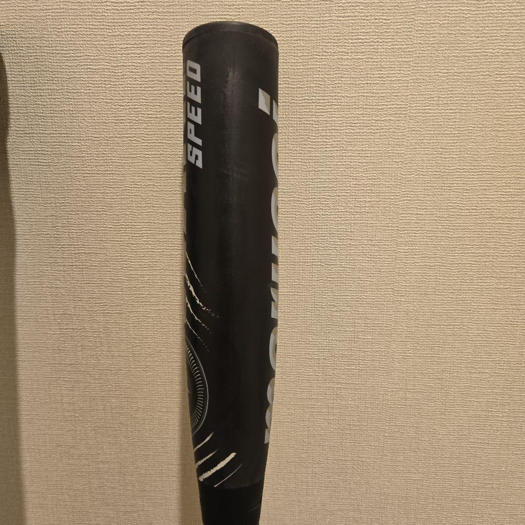 ワニクラッシャー　黒ワニ　WANI SPEED 　84cm 710グラム
