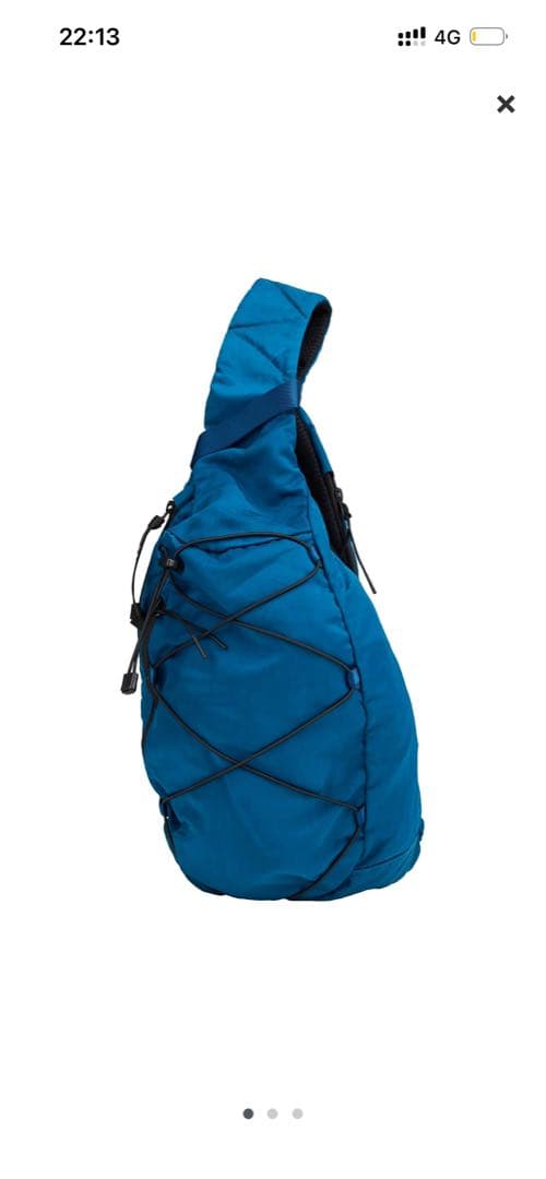 最終値下げC.P. COMPANY Nylon BCrossbody Bag