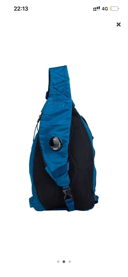 最終値下げC.P. COMPANY Nylon BCrossbody Bag
