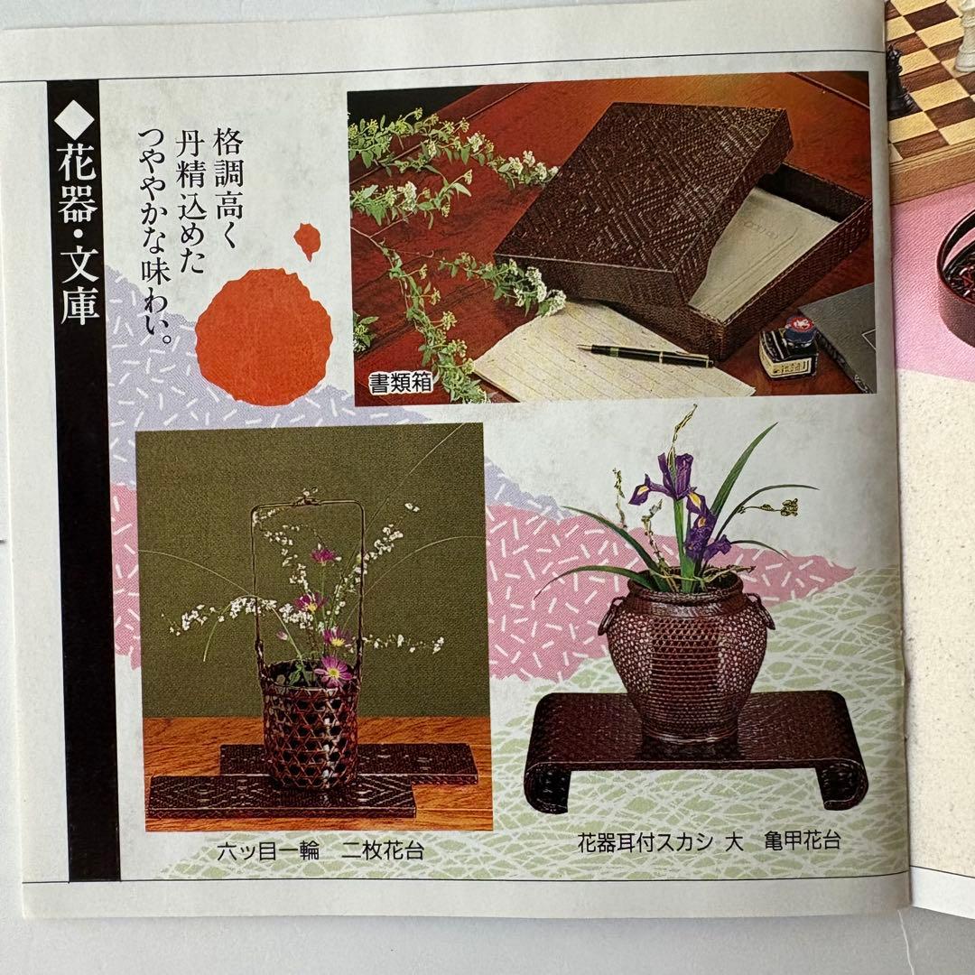 新品未使用　木箱入り　籃胎漆器 書類箱　文箱　九藍　訳あり