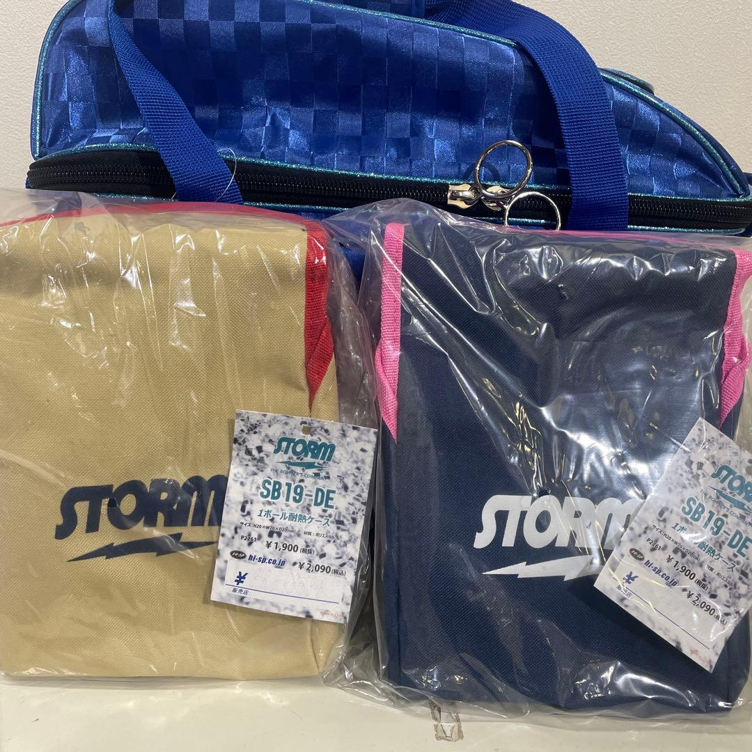 STORM SB155-DF 耐熱ケース2個付き