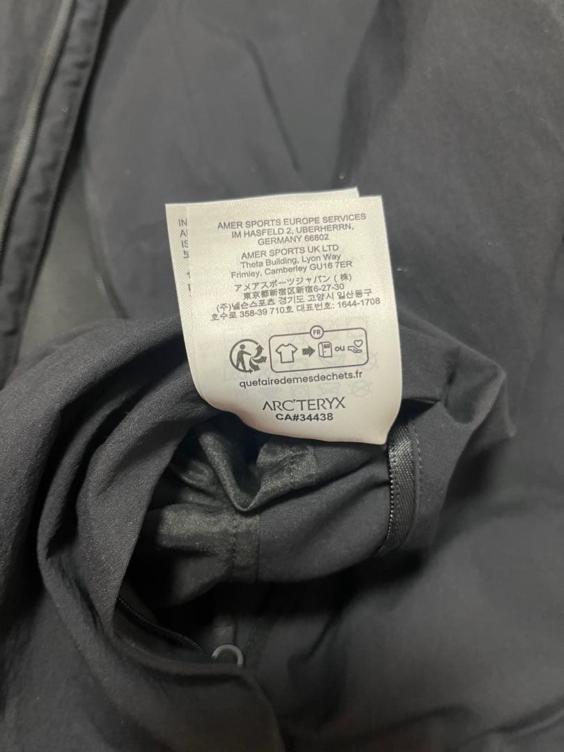 ジャケット・アウター VEILANCE Mionn Insulated Jacket