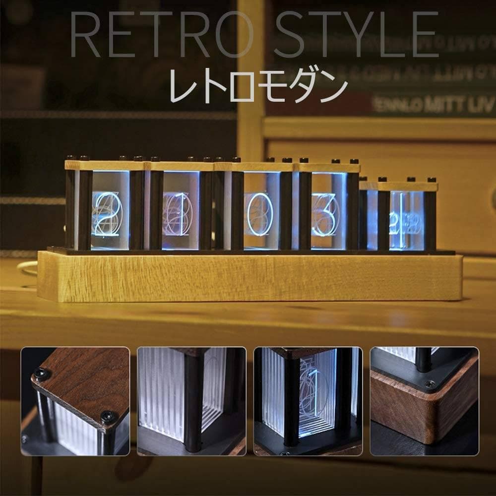 レトロモダンデジタルアラーム時計 ニキシー管風