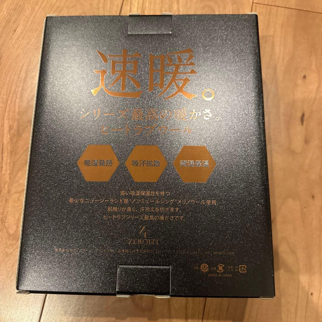ZEROFIT 速暖ヒートラブウール