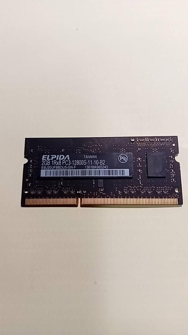 まりゴン　メモリー PC3-12800