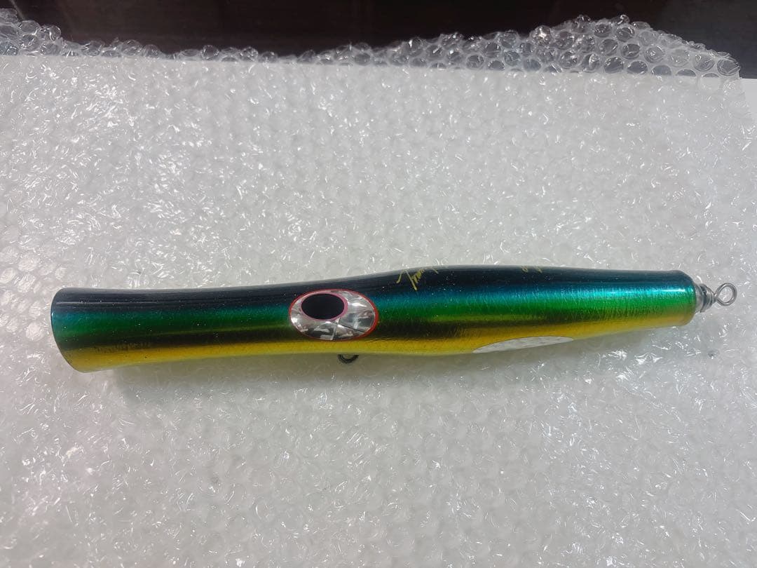 貝田ルアー トランペット250DX カーペンター 【希少】　【新品未使用】