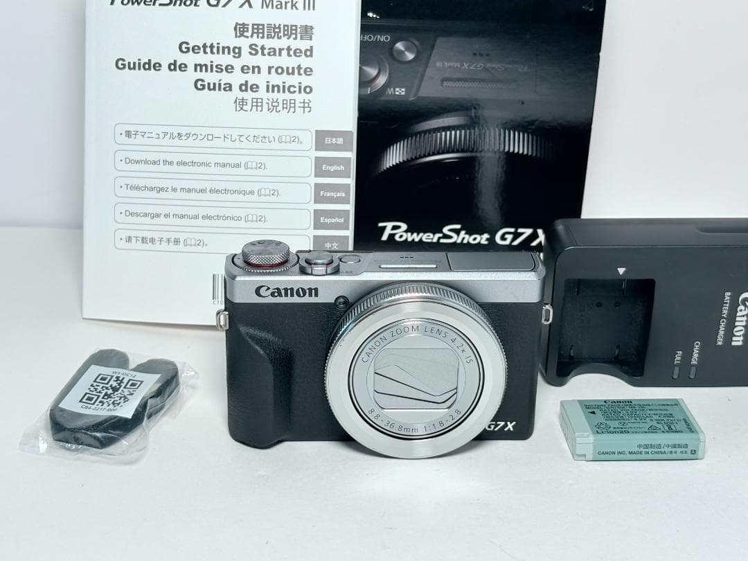 キヤノン PowerShot G7 X Mark III シルバー