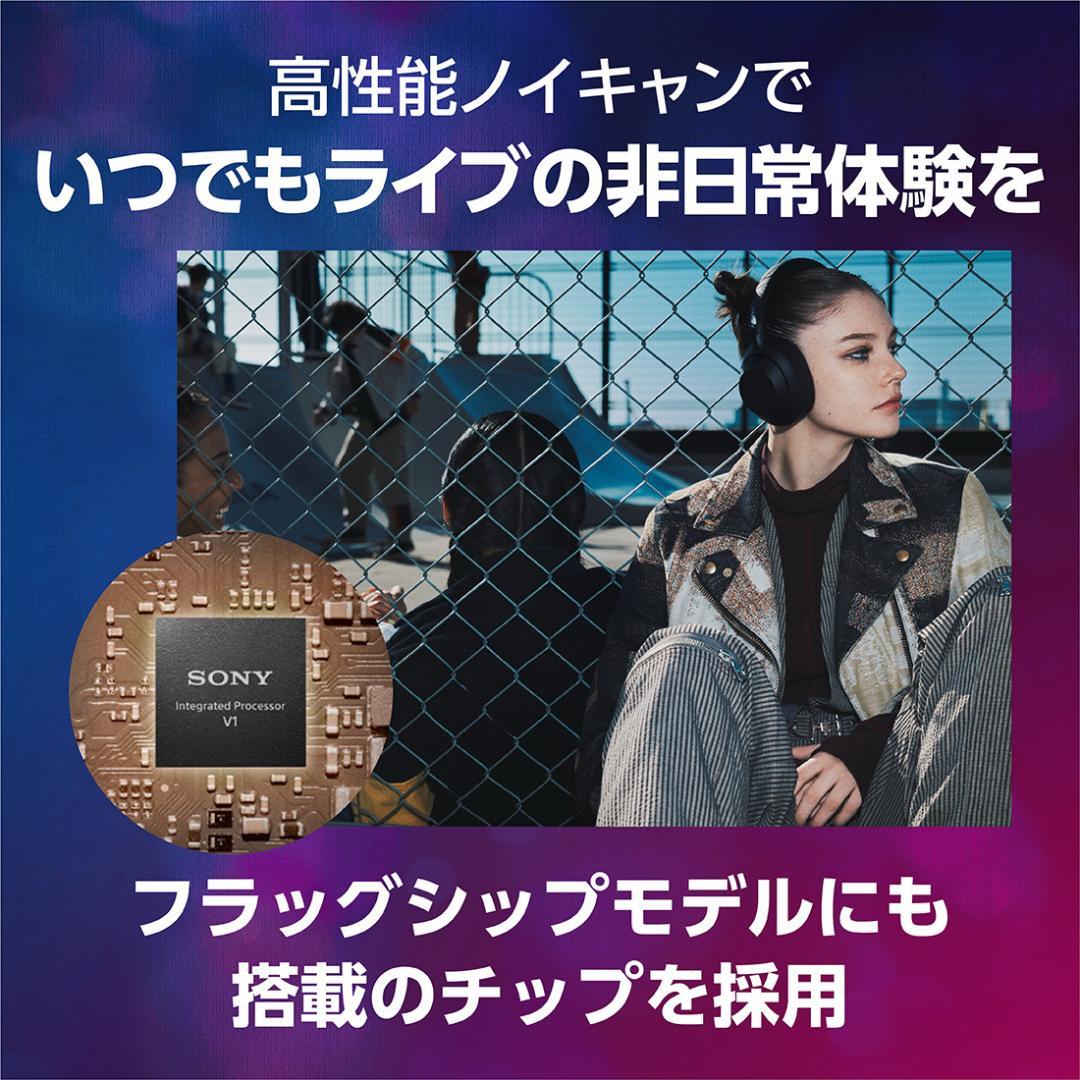 ★最終年末特別価格★新品未使用★ソニーULTWEARWH-ULT900Nブラック