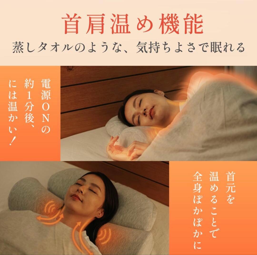 CALQS カルクス 首と肩がホッとする枕 PLUS