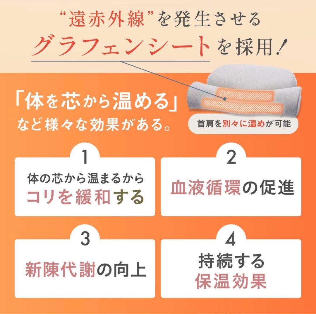 CALQS カルクス 首と肩がホッとする枕 PLUS