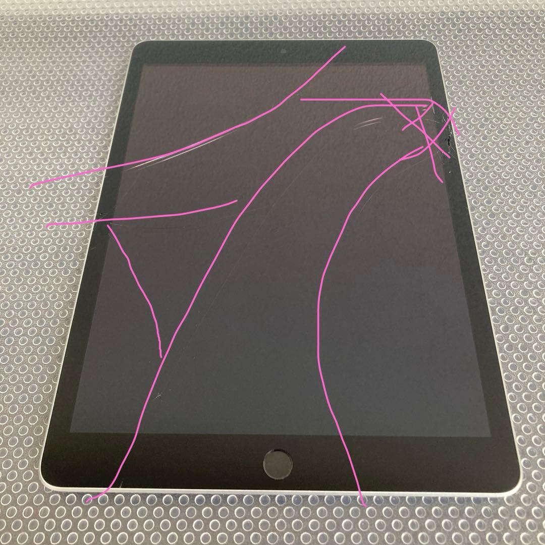 328【早い者勝ち】電池最良好☆iPad9 第9世代 256GB WIFIモデル
