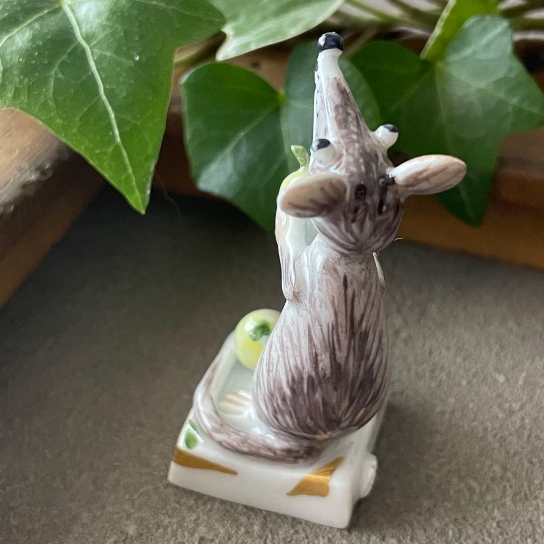 Meissen マイセン ミニ干支 ネズミ&梨