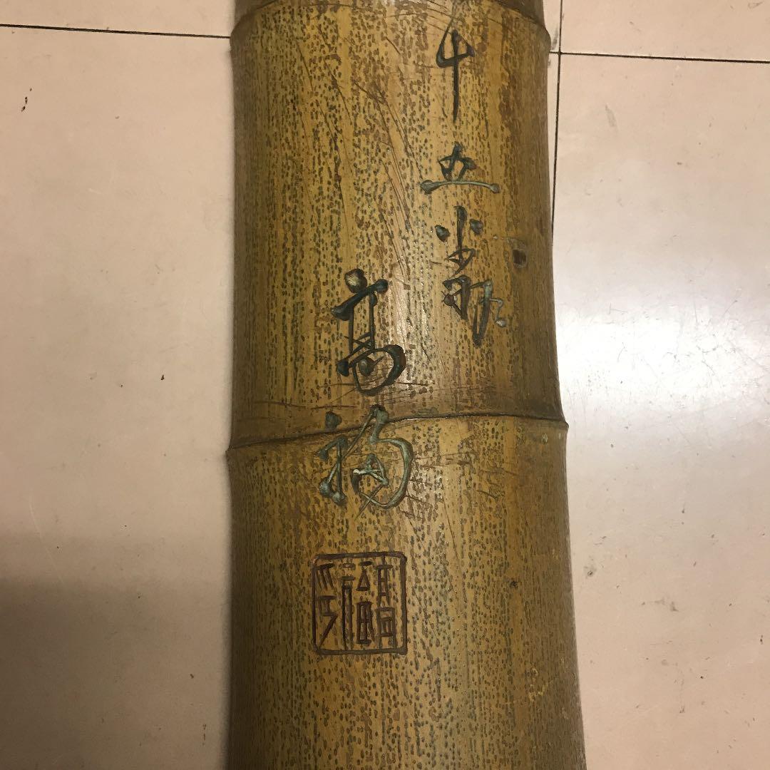 竹の書道飾り